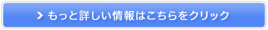ێN̔ցyނSt90%CCN[z̔TCg